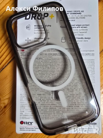 Калъф/кейс OtterBox Symmetry + magsafe за iPhone 16 PRO, снимка 3 - Калъфи, кейсове - 53210301