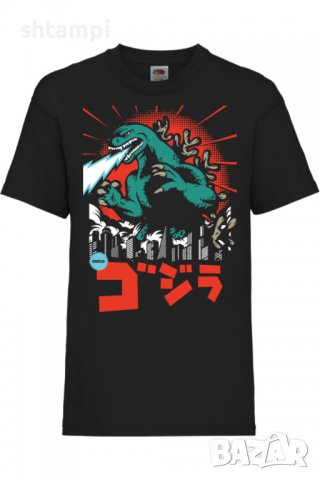 Детска тениска Godzilla,Анимация,игра,Празник,Повод.