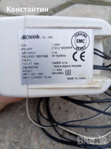 тонколони за компютър , снимка 5 - Тонколони - 52432760