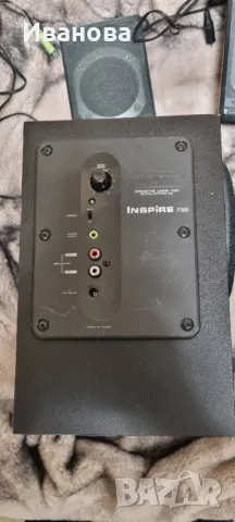 Creative Sub Buffer , суб буфери с 2 тонколони, снимка 2 - Тонколони - 50051946