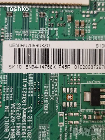 Samsung UE50RU7092U BN94-14756K BN41-02703A POWER BOARD BN44-00932Q PANEL CY-NN050HGAV1H, снимка 3 - Части и Платки - 47425338