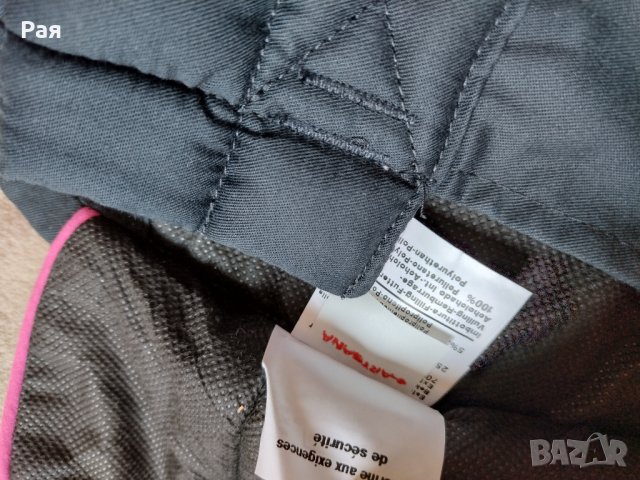 Ергономична раница / кенгуру Chicco, снимка 11 - Кенгура и ранички - 34881137