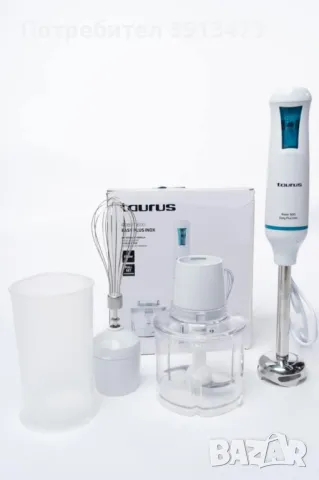 Чисто нов Пасатор чопър миксер TAURUS 600w, снимка 1