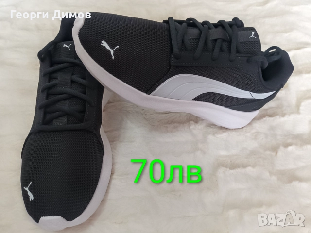 Puma, снимка 2 - Маратонки - 52518451