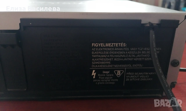 Продавам VIDEO SAMSUNG, снимка 7 - Плейъри, домашно кино, прожектори - 53211989