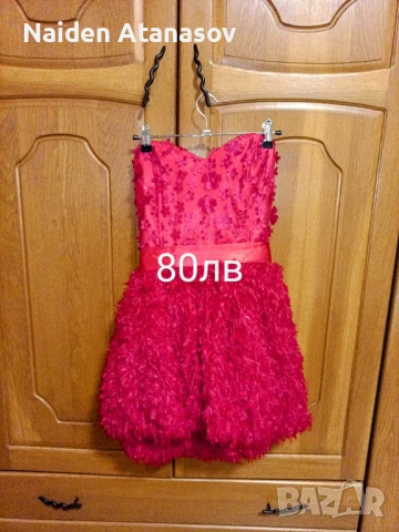 Елегантна рокля с естествени пера, снимка 3 - Рокли - 50779203