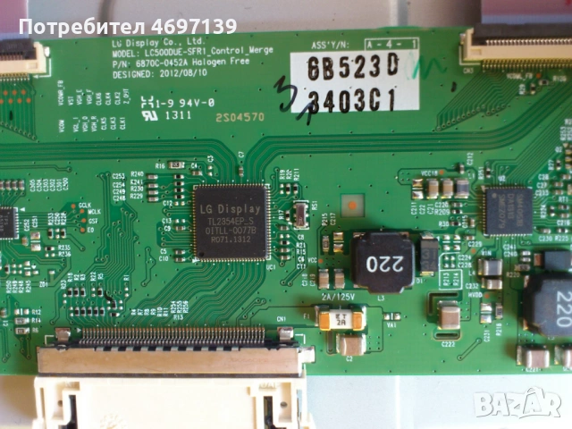 . LG42LA6130-LD31B/LC36B/ EAX64891304 1.1/-EAX64905301 /2.2/-LC500DUE -SFR1, снимка 11 - Части и Платки - 53066954