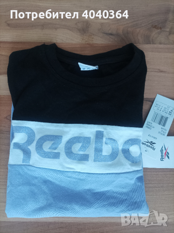 Reebok 10-12год тениска, снимка 6 - Детски тениски и потници - 44912077