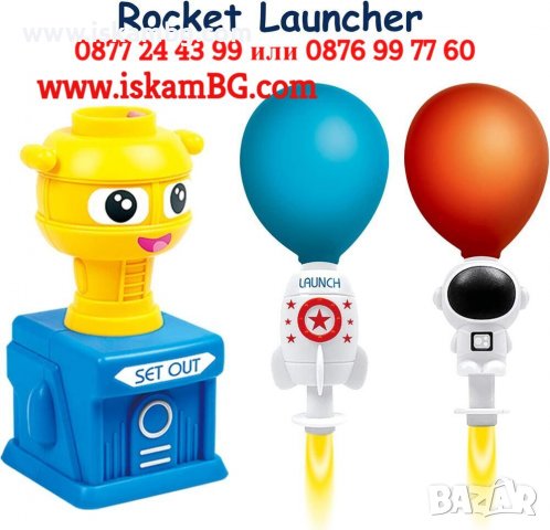 Изтрелвачка на колички с балони - КОД 3291 - ПРЕДЛАГАМЕ 2 РАЗЛИЧНИ КОМПЛЕКТА, снимка 7 - Коли, камиони, мотори, писти - 39767569