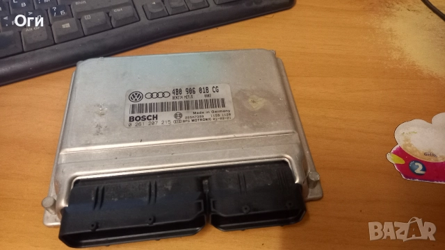 Компютър за Фолксваген Пасат 1.8Т 150к.с. 4B0 906 018 CG / 0 261 207 215