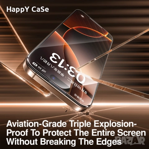 Apple iPhone 17 / Pro / Max / Air / ESD Premium Full Glue Стъклен протектор с цяло лепило, снимка 7 - Фолия, протектори - 51711513