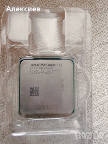 компютърна конфигурация / компоненти, снимка 4 - Други - 51157111