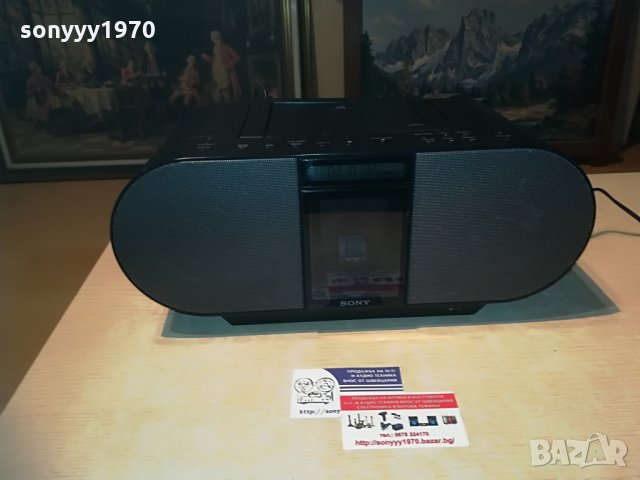 sony zs-s4ip audio system cd/tuner/aux/iphone, снимка 5 - Аудиосистеми - 28877154