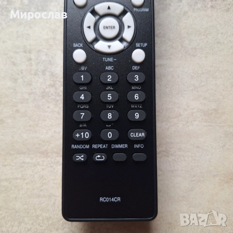 Дистанционно за Marantz RC014CR, снимка 4 - Ресийвъри, усилватели, смесителни пултове - 52858470