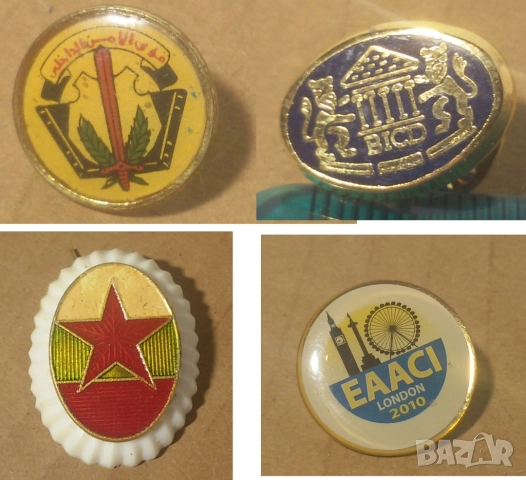 Лот значки, снимка 2 - Колекции - 51582263
