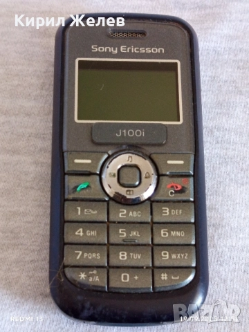 Ретро телефон GSM Soni Ericsson J100i рядък за КОЛЕКЦИЯ ДЕКОРАЦИЯ 41273, снимка 4 - Sony Ericsson - 51767457