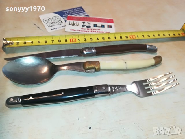 lou laguiole АНТИК 2805211645, снимка 12 - Антикварни и старинни предмети - 33029327