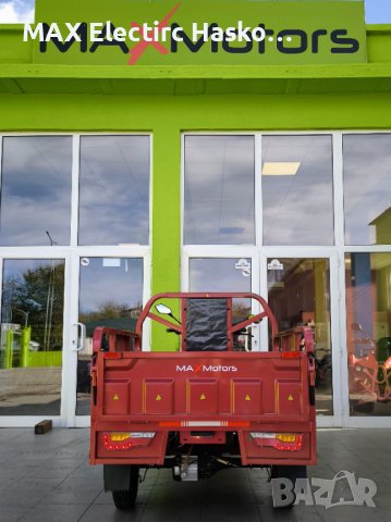 Електрическа Селско-стопанска триколка HEAVY CARGO 2000W Red, снимка 4 - Мотоциклети и мототехника - 43003772