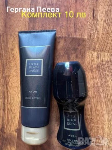 Дамски парфюми от AVON, снимка 13 - Дамски парфюми - 29521852