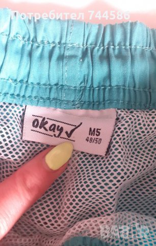 Мъжки къси панталони  ЛОТ 5 бр., снимка 2 - Къси панталони - 32893993