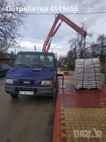 Илолистни Пелети клас А1 +, снимка 3 - Пелети - 51201248