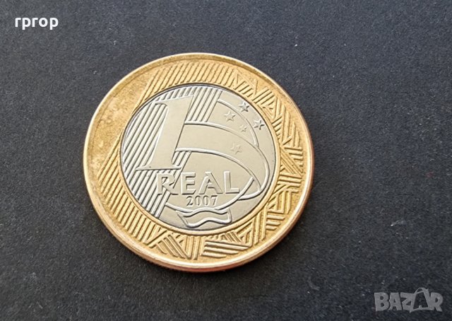 Монета. Бразилия. 1 реал. 2007 година., снимка 3 - Нумизматика и бонистика - 38228603
