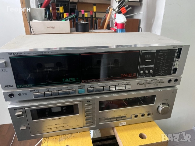 Декове за профилактика , снимка 2 - Декове - 52647229