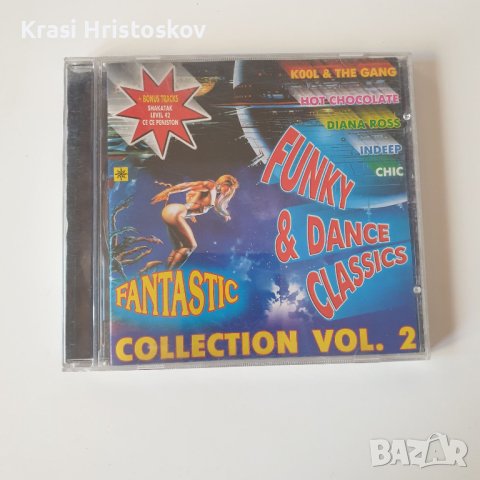 Fantastic Funky & dance classics collection vol.2 cd, снимка 1 - CD дискове - 43528620
