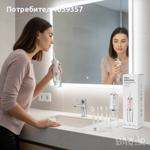 Портативен зъбен душ с 3 режима на действие и мощна водна струя / Цвят: Бял, снимка 8 - Други - 52621812