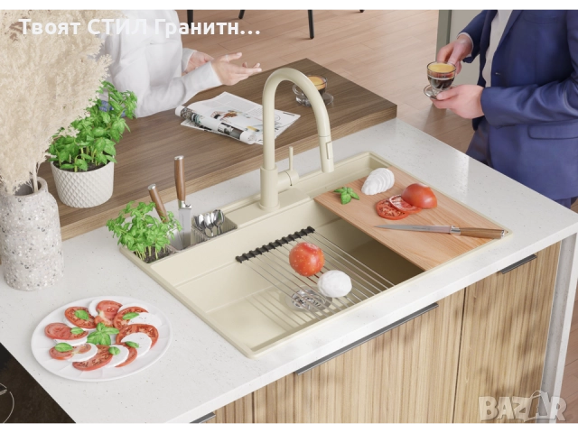 Бежава кухненска гранитна мивка Ню Йорк 80 Multispace 780 x 530 мм -22% Ново, снимка 4 - Мивки - 51834729