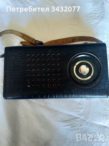 Радио Селга