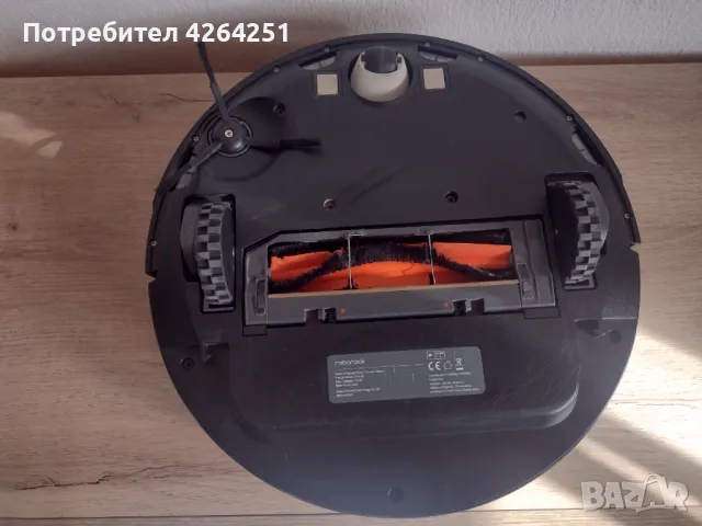 Roborock S552-00 за нова батерия, снимка 5 - Прахосмукачки - 50418434