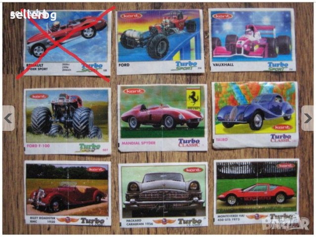 Картинки турбо бом бибом ото мото би бит лазер коли, снимка 2 - Колекции - 16643312