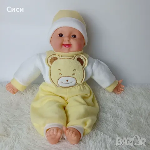 Музикална кукла, Laughing Baby Doll, снимка 2 - Музикални играчки - 48727381