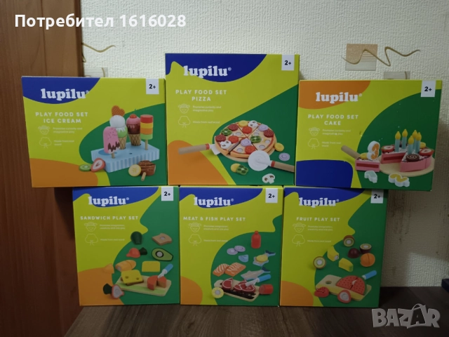 Дървени детски дъски с нож и плодове,месо и риба,зеленчуци,сирена., снимка 9 - Образователни игри - 48732456