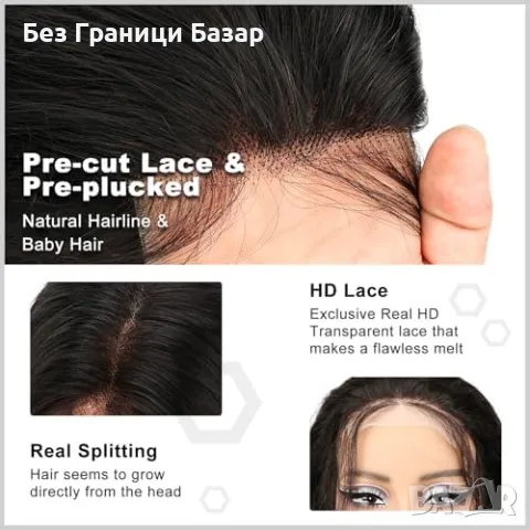 Чисто нова красива женствена Удобна за носене Човешка коса Перука, снимка 2 - Аксесоари за коса - 47274384