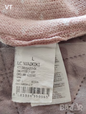 Дамска блуза LC Waikiki, снимка 4 - Блузи с дълъг ръкав и пуловери - 43635007