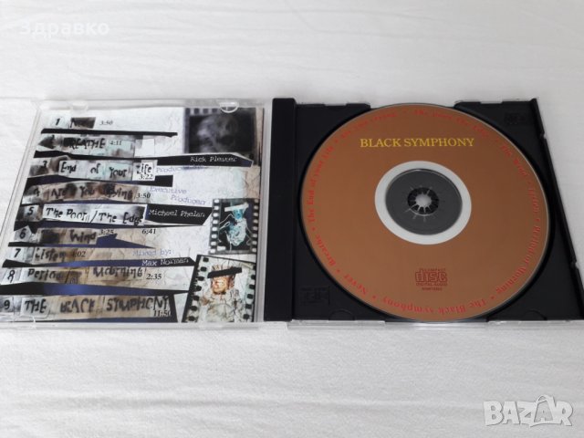 BLACK SYMPHONY – The Black Symphony (1998), снимка 3 - CD дискове - 29000512