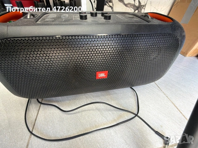 Jbl box original