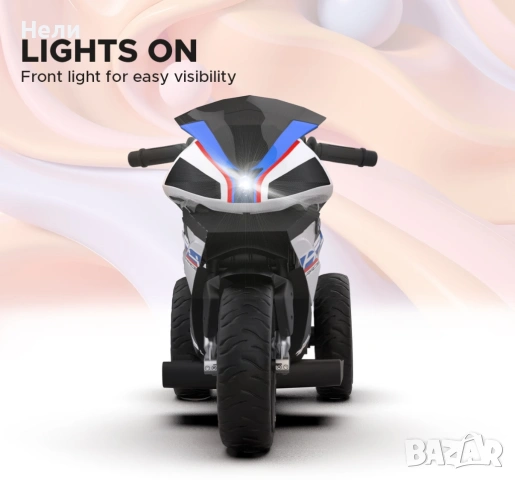 Акумулаторен МОТОР BMW HP4 12V, снимка 9 - Детски велосипеди, триколки и коли - 53221838