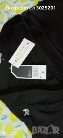 Спортен Клин С М Л Ватиран, снимка 4 - Клинове - 47793289