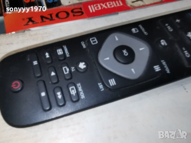 PHILIPS REMOTE 1701261926, снимка 5 - Дистанционни - 53134779