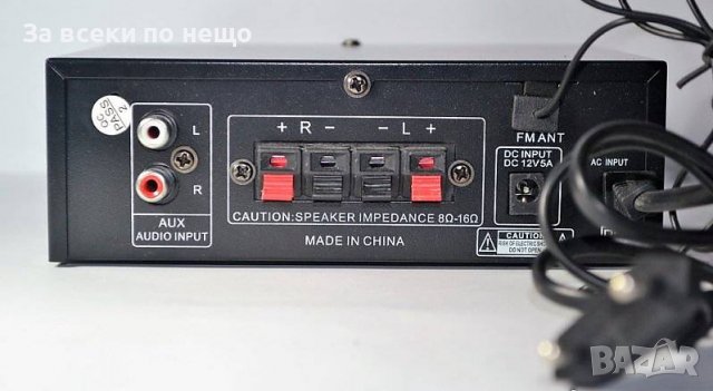 Мини стерео усилвател SN-777BT Bluetooth USB, снимка 3 - Ресийвъри, усилватели, смесителни пултове - 36968219