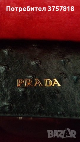 Чанта Prada , снимка 3 - Чанти - 43969159