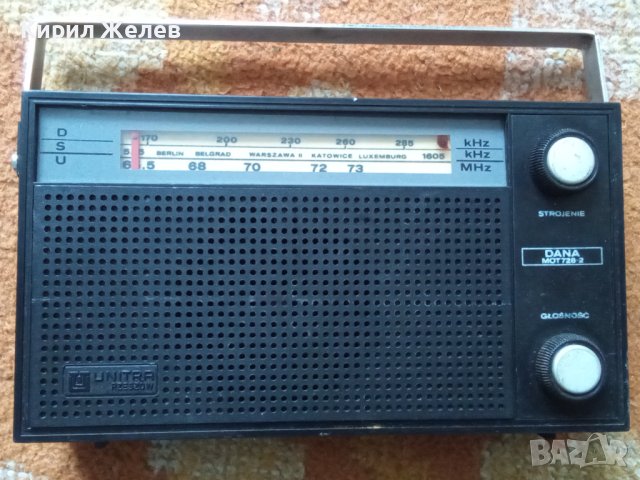 Старо радио UNITRA 42526, снимка 1 - Колекции - 43981811