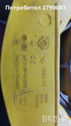 Предпазни каски, снимка 3 - Други инструменти - 52450922