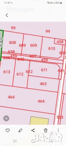 Продавам Промишлен парцел 928км. , снимка 6 - Парцели - 48660878