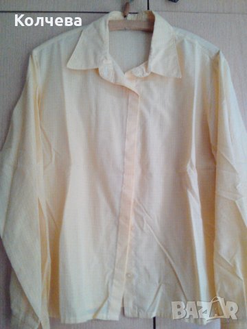 продавам 46 мярка дамски дрехи, снимка 4 - Блузи с дълъг ръкав и пуловери - 33201470
