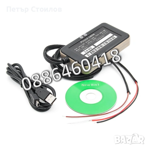 Универсален Ad-blue Емулатор 8 в 1 EURO 4 / 5 Emulator Адблу Adblue, снимка 7 - Аксесоари и консумативи - 53185508