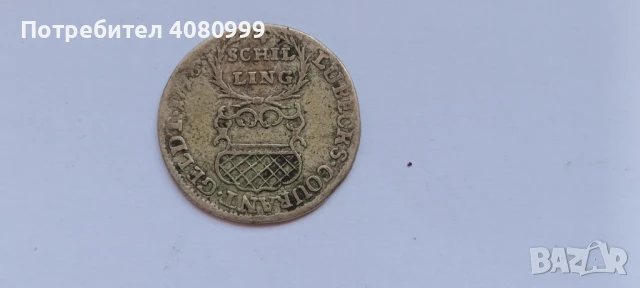 Lübeck 4 Schilling 1728